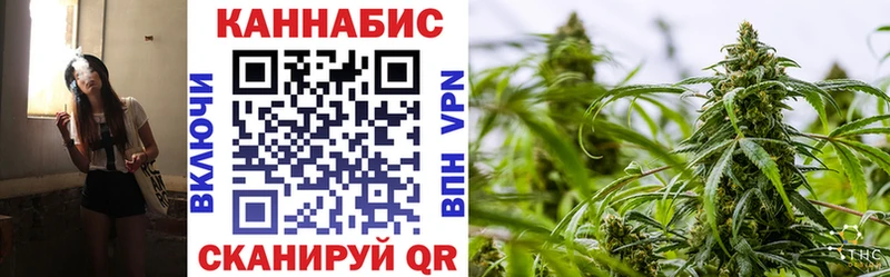 Наркошоп купить Cocaine  МЕФ  ГАШИШ  АМФЕТАМИН  Каннабис  Верещагино