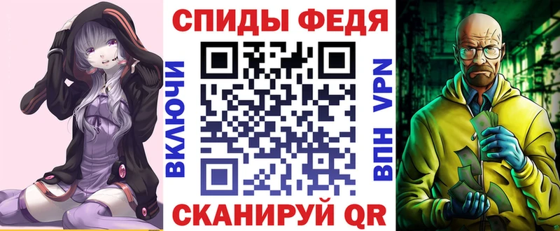АМФЕТАМИН 98%  Купить  Верещагино 