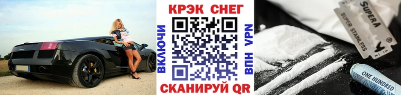 Cocaine Columbia  Купить закладки  Верещагино 