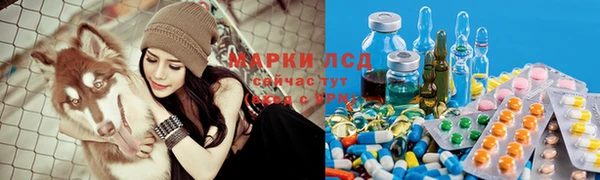 экстази Аркадак