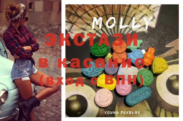 PSILOCYBIN Армянск