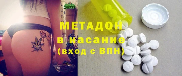 экстази Аркадак