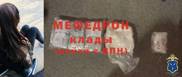 PSILOCYBIN Армянск