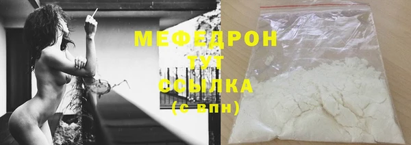 спиды Верхнеуральск