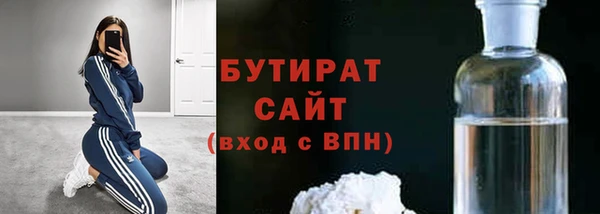 PSILOCYBIN Армянск