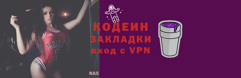 PSILOCYBIN Армянск