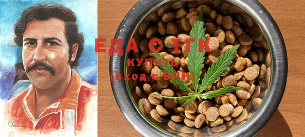 PSILOCYBIN Армянск