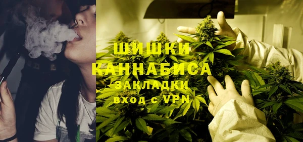 марки nbome Арсеньев