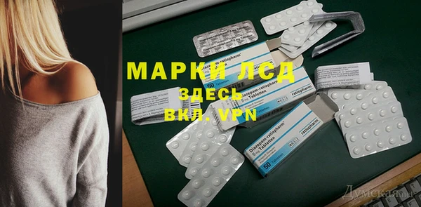 экстази Аркадак