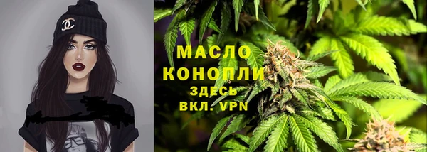 PSILOCYBIN Армянск