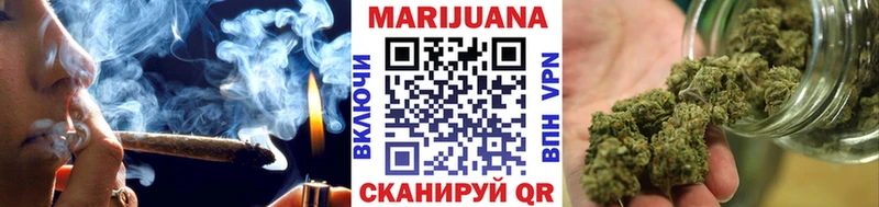 Купить закладки  Верещагино  Конопля индика 